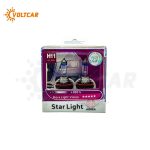 لامپ H11 استارلایت افزایشی 150 درصد 12 ولت 55 وات موجود در ولتکار و دیجی کالا