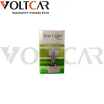 لامپ زنون D5s استارلایت ۱۲ ولت ۳۵ وات 6000 کلوین بدون بالاست2