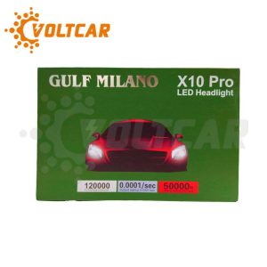 لامپ هدلایت گلف میلانو x10pro پایه H7