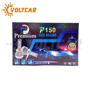 لامپ هدلایت پرمیوم P150 پایه H7