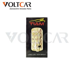 چراغ صندوق سایپا