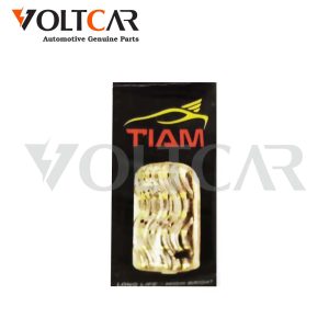 چراغ صندوق ایرانخودرو