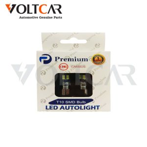 آریایی LED لنزدار 8 تایی پرمیوم کنباس دار