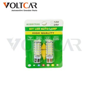 LED اس ام دی آریایی ۶۸ تایی بسیار قوی