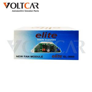 کیت ماژول بخاری جدید پژو و زانتیا الیت Elite