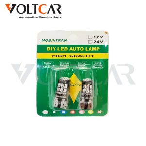 ال ای دی(LED)اس ام دی(SMD) آریایی ۱۵ تایی ژله ای