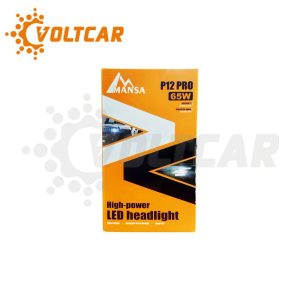 لامپ هدلایت مانسا پی ۱۲ پرو Mansa p 12 pro پایه H1