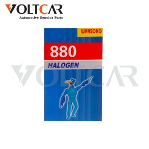 لامپ هالوژن ون سانگ پایه 880 ۱۲ ولت wansong