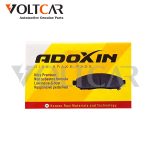 لنت جلو تیبا ADOXIN