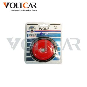 بوق پرایدی شاینی ولف