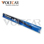 تیغه برف پاک کن هیبرید پیکان پرمیوم