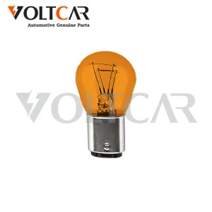 لامپ دو کنتاکت نارنجی پرمیوم