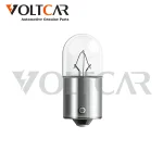 لامپ آریایی فندقی T16 پرمیوم