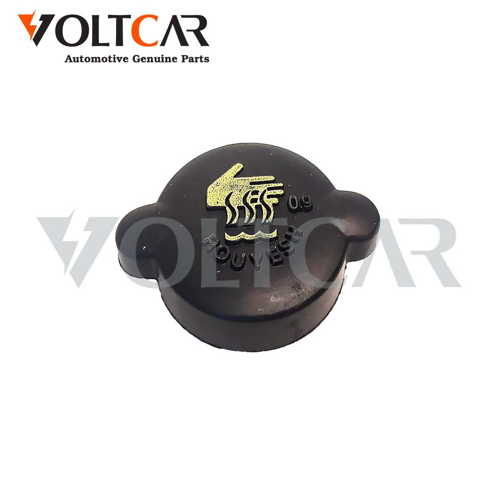 درب رادیاتور پراید پلیمری درب رادیاتور پراید پلیمری