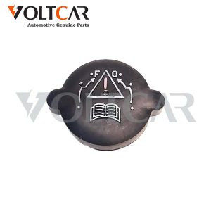 درب رادیاتور پژو 405 پلیمری