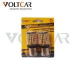 اس ام دی ۱۴۴ تایی نارنجی