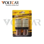 اس ام دی ۱۴۴ تایی سفید