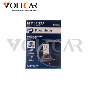 لامپ H7 پرمیوم
