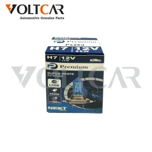 لامپ H7 یخی پرمیوم