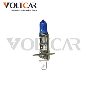 لامپ H1 یخی پرمیوم