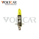 لامپ H1 زرد پرمیوم