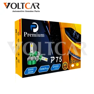 هدلایت p75 پرمیوم h11-2