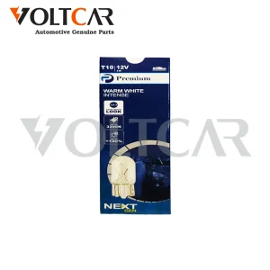 لامپ آریایی T10 پرمیوم