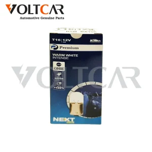 لامپ آریایی فندقی T16 پرمیوم