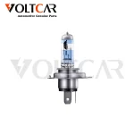 h4 افزایشی 200%اسرام نایت بریکر لیزر