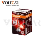 لامپ H7 پرشیایی اسرام وات بالا80