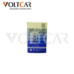 لامپ AKE 9006 آکایی وات بالا 55w 12v2