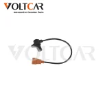سنسور دور موتور پراید ساژم ولتکار VOLTCAR