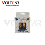 اس ام دی SMD آریایی 19 تایی یخی پرمیوم PREMIUM2