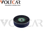 فولی هرزگرد 405