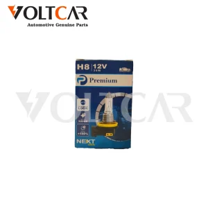 لامپ H8 ساده 35 وات 12 ولت پرمیوم2