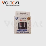 اس ام دی SMD آریایی 8 تایی قرمز پرمیوم PREMIUM1