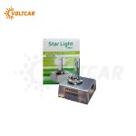 لامپ زنون D5s استارلایت