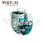 لامپ پرشیایی H7 150% اکستریم ویژن فیلیپس2