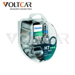 h7 150%افزایشی اکستریم ویژن فیلیپس 2