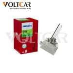 D1s فیلیپس Highway