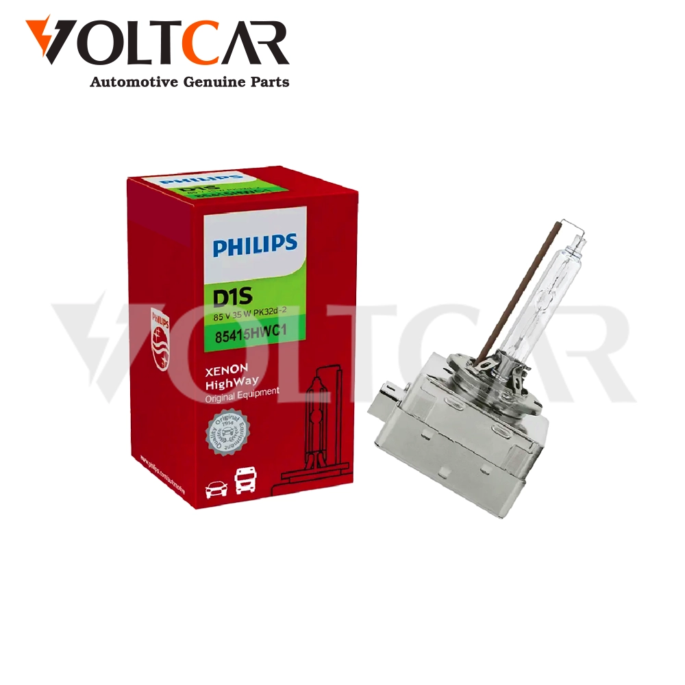 D1s فیلیپس Highway D1s فیلیپس Highway