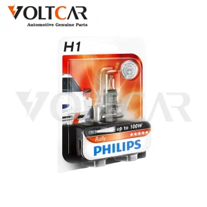 لامپ H1 بی سیم فیلیپس وات بالا Rally2