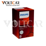 لامپ H4 سه خار استاندارد 24 ولت 70/75 وات فیلیپس2