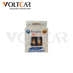 اس ام دی SMD آریایی 18 تایی نارنجی پرمیوم PREMIUM2