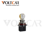 لامپ p13 فیلیپس Vision