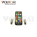 لامپ اریایی SMD کنترلی 12 رنگ