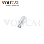 آریایی کله گاوی 16w فیلیپس Vision