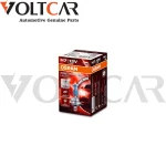 لامپ H7 پرشیایی نایت برکر افزایشی 150% اسرام1