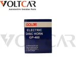 بوق پراید تکی گلد2