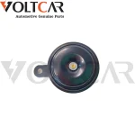 بوق پراید تکی